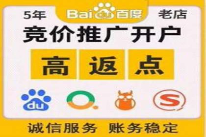 创新金融产品推广开户的营销策略